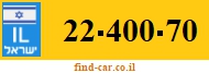 22-400-70