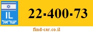 22-400-73