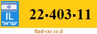 22-403-11