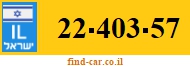 22-403-57