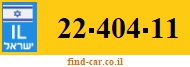 22-404-11