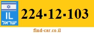 224-12-103