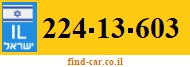 224-13-603