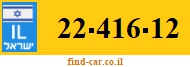 22-416-12