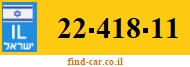 22-418-11