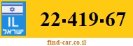 22-419-67