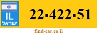 22-422-51