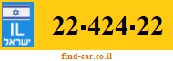 22-424-22