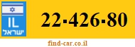 22-426-80