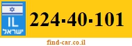 224-40-101