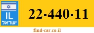 22-440-11