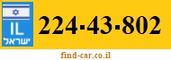 224-43-802