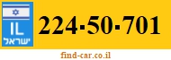 224-50-701
