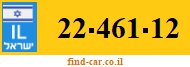 22-461-12