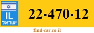 22-470-12