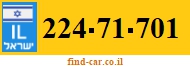 224-71-701