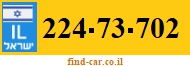 224-73-702