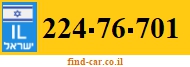 224-76-701