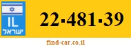 22-481-39