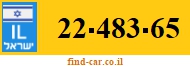 22-483-65