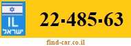 22-485-63