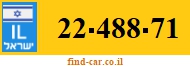 22-488-71