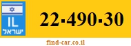 22-490-30