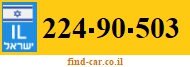 224-90-503