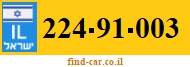 224-91-003