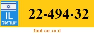22-494-32