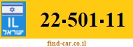 22-501-11