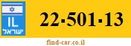 22-501-13