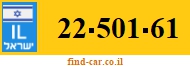 22-501-61