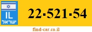 22-521-54