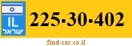225-30-402