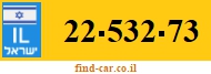 22-532-73
