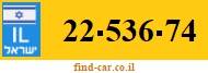 22-536-74