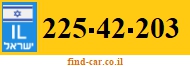 225-42-203