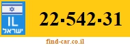22-542-31