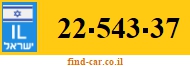 22-543-37