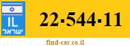 22-544-11