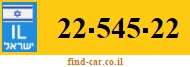 22-545-22