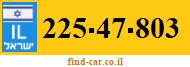 225-47-803