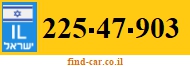 225-47-903