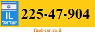 225-47-904