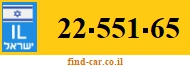 22-551-65