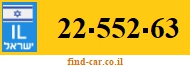 22-552-63