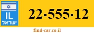 22-555-12