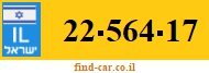 22-564-17