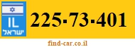 225-73-401